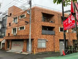 野毛町3丁目マンション解体工事